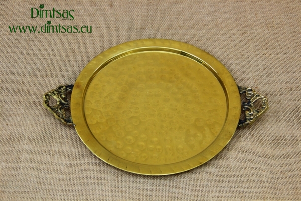 Brass Serving Tray Round Hammered with Handles No24